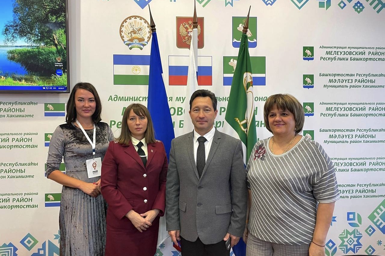 Мобильный офис Центра «Мой бизнес» РБ посетил г. Мелеуз-slide