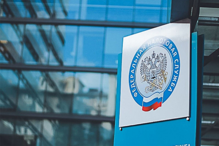 Межрайонная ИФНС России №4 по Республике Башкортостан проводит вебинары по ЕНС