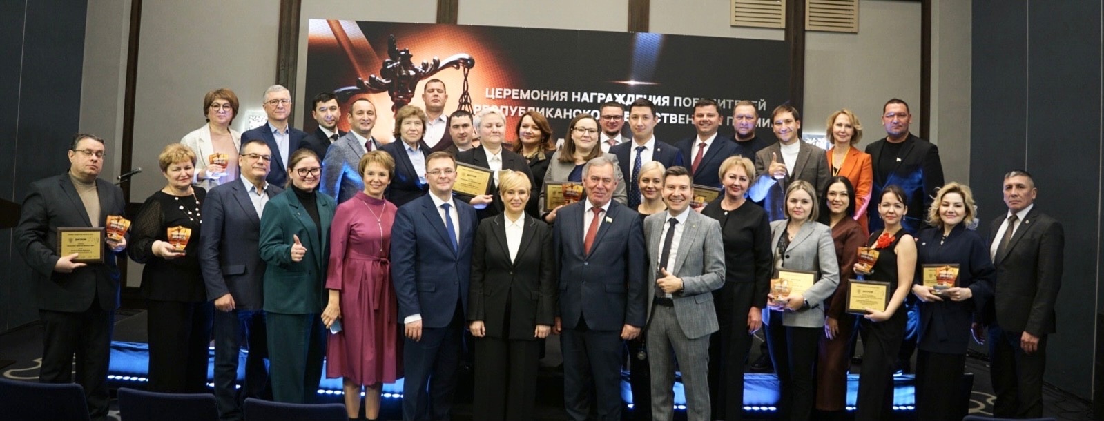 Для предпринимателей Башкортостана появятся новые консультационные услуги по защите прав-slide