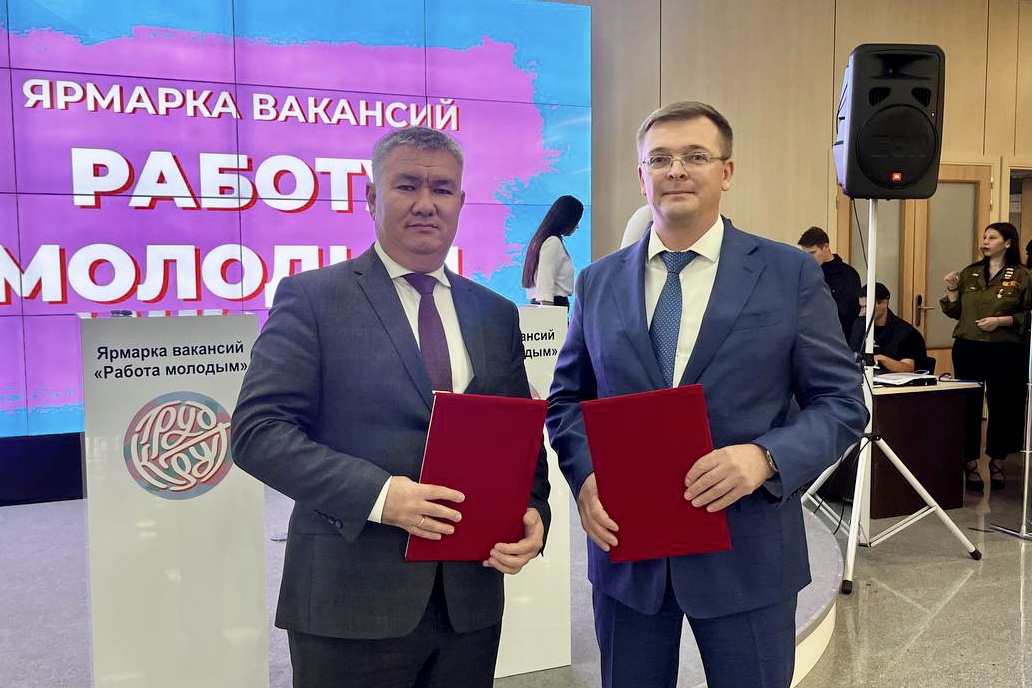 Агентство РБ по предпринимательству и Республиканский центр занятости населения объединят усилия для поддержки начинающих предпринимателей-slide