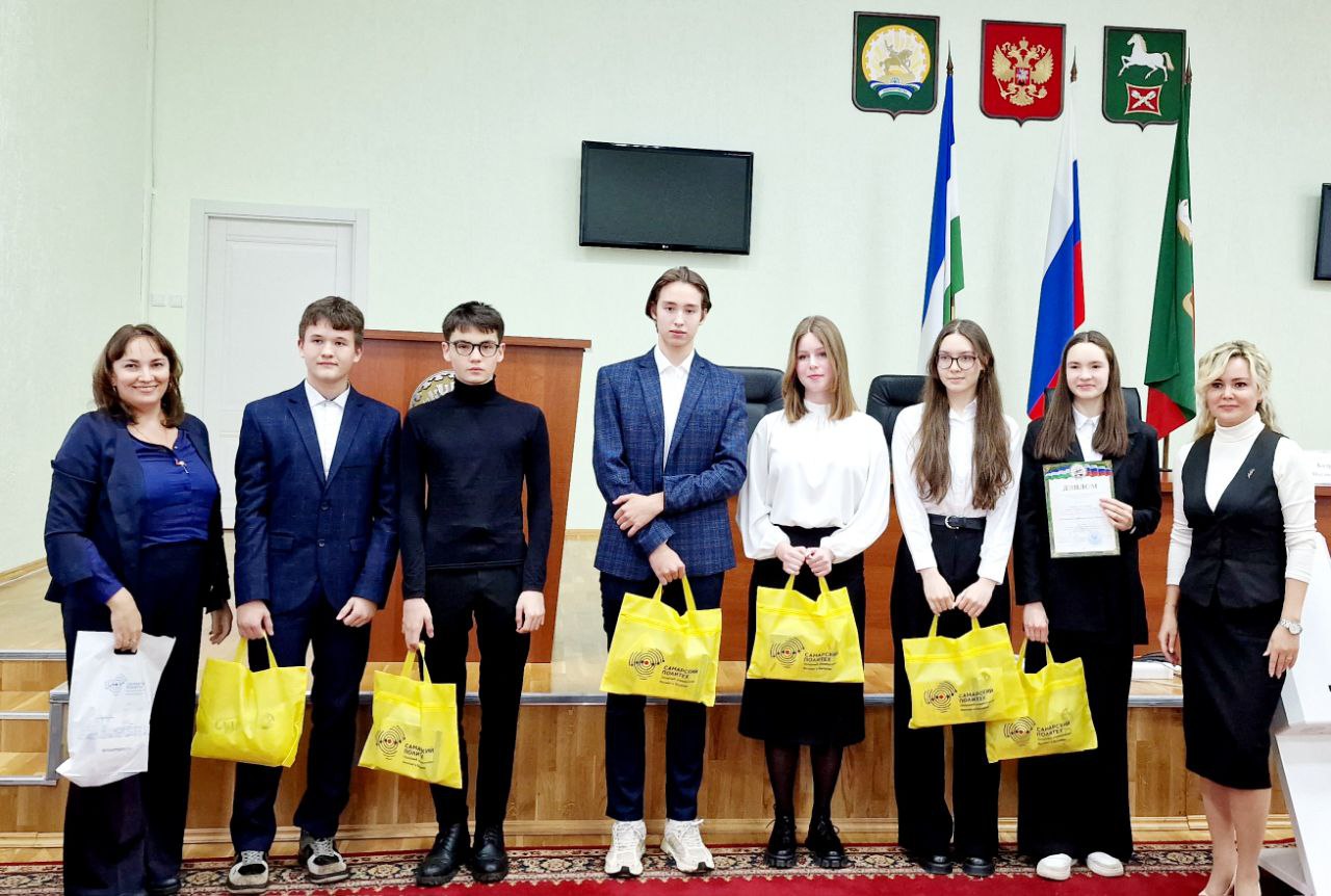 В Белебее завершился II городской конкурс бизнес-проектов «Думай о будущем»-slide