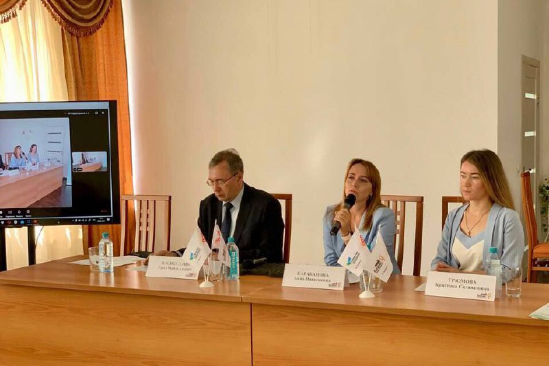 Прошел очередной выезд мобильного офиса Центра «Мой бизнес»-slide