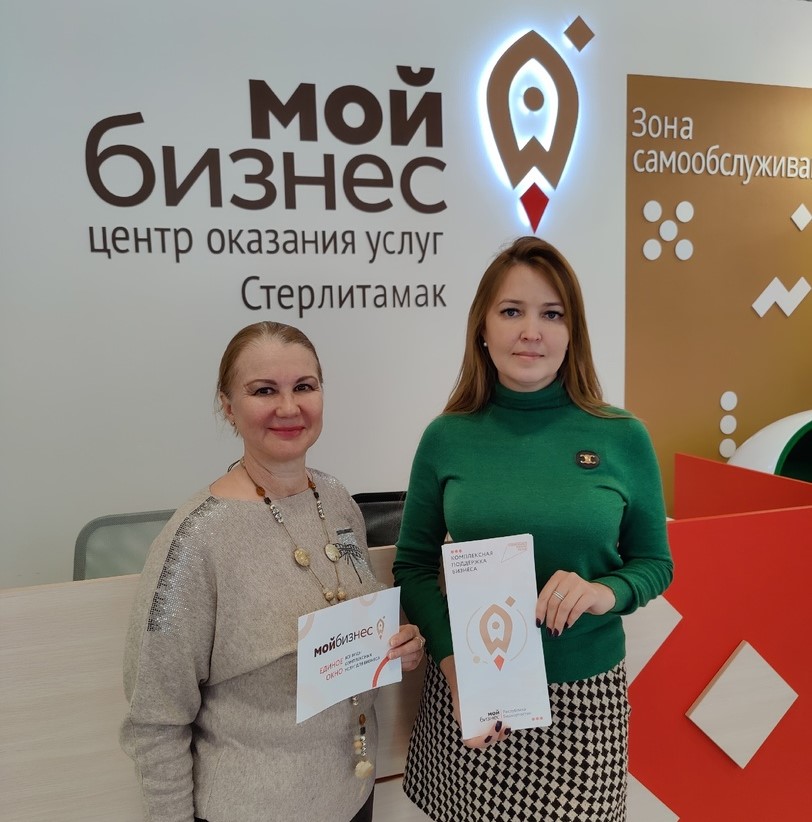 В Башкирии растёт количество социальных предпринимателей
