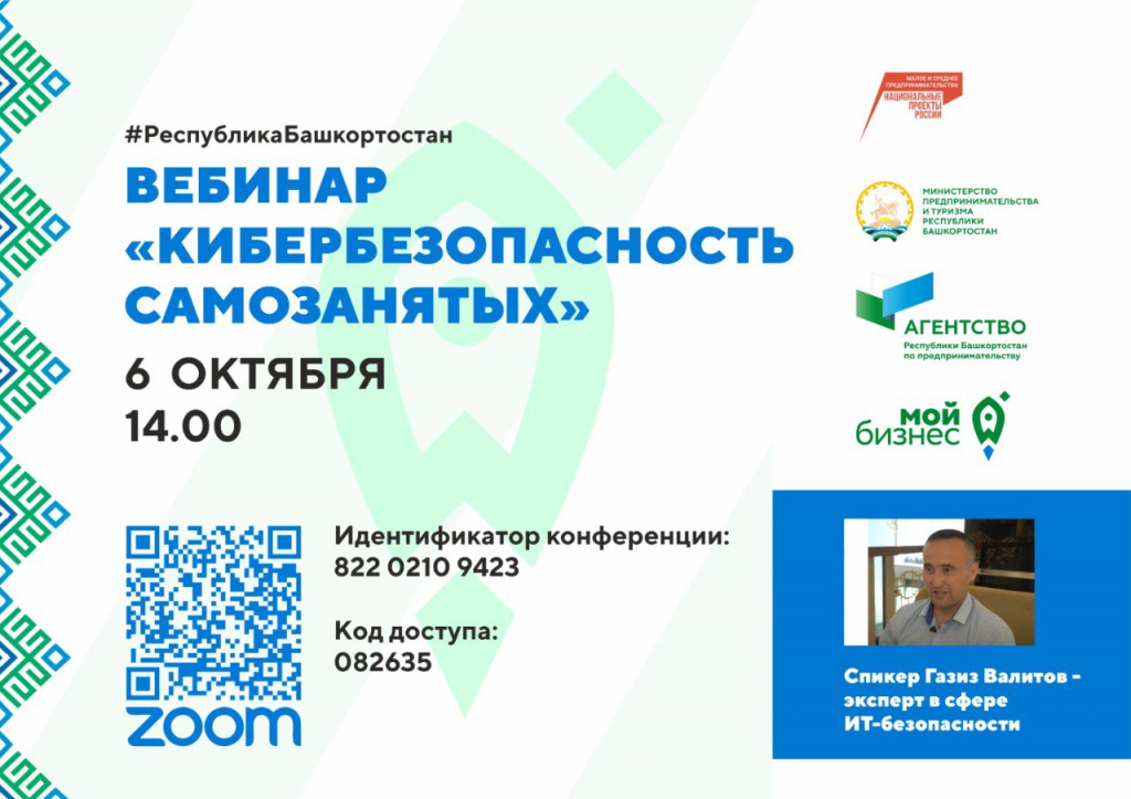 78b888f0-e487-4b72-8aac-fd667c28cf00.jpg