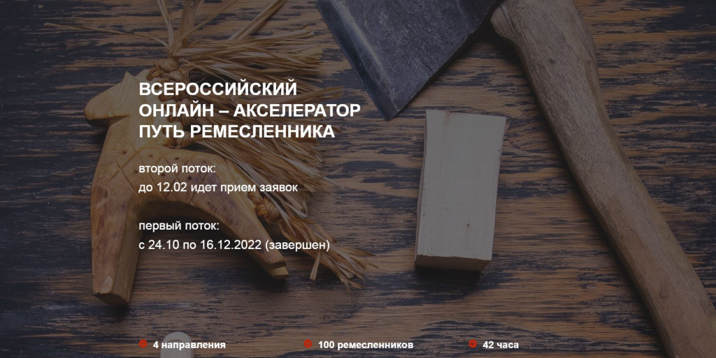 Снимок.JPG